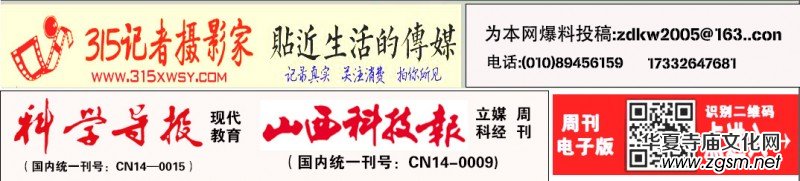 首屆樂訂坊商企傳媒數(shù)字化協(xié)同發(fā)展交流會在京隆重召開 首屆樂訂坊商企傳媒數(shù)字化協(xié)同發(fā)展交流會在京隆重召開
