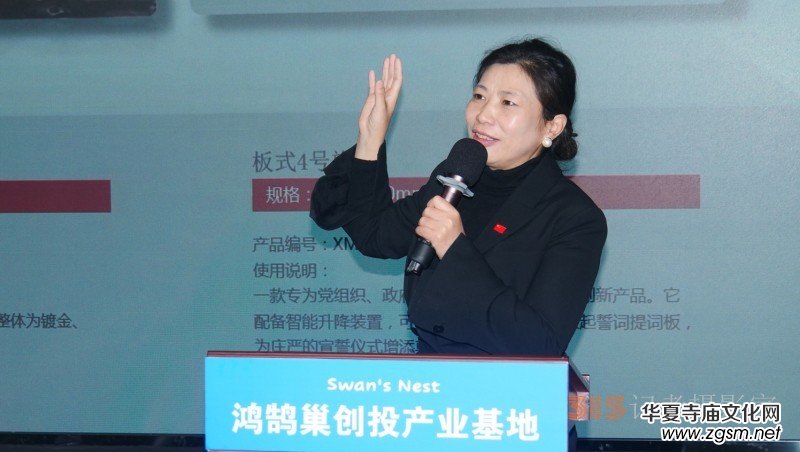 首屆樂訂坊商企傳媒數(shù)字化協(xié)同發(fā)展交流會在京隆重召開 首屆樂訂坊商企傳媒數(shù)字化協(xié)同發(fā)展交流會在京隆重召開