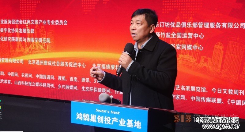 首屆樂訂坊商企傳媒數(shù)字化協(xié)同發(fā)展交流會在京隆重召開 首屆樂訂坊商企傳媒數(shù)字化協(xié)同發(fā)展交流會在京隆重召開