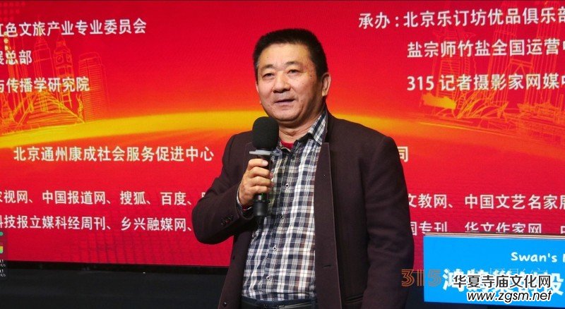 首屆樂訂坊商企傳媒數(shù)字化協(xié)同發(fā)展交流會在京隆重召開 首屆樂訂坊商企傳媒數(shù)字化協(xié)同發(fā)展交流會在京隆重召開