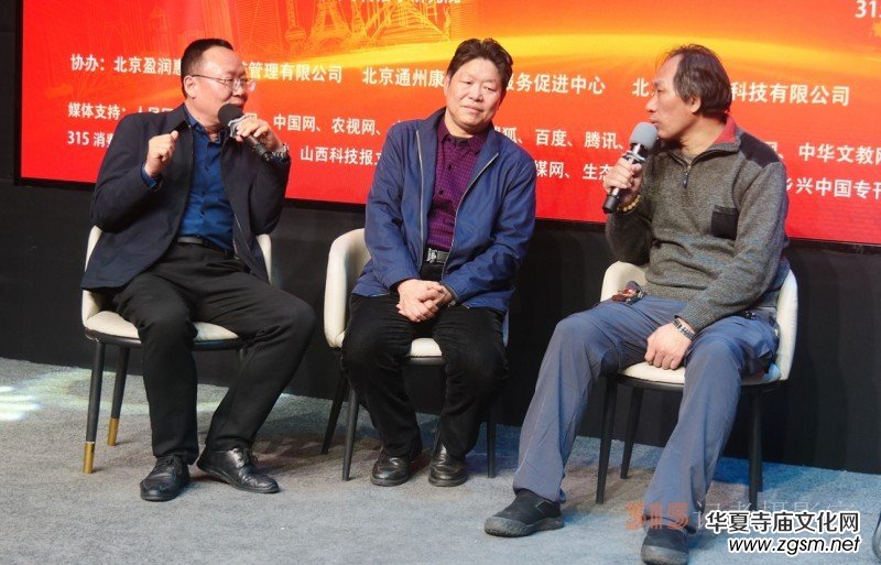 首屆樂訂坊商企傳媒數(shù)字化協(xié)同發(fā)展交流會在京隆重召開 首屆樂訂坊商企傳媒數(shù)字化協(xié)同發(fā)展交流會在京隆重召開