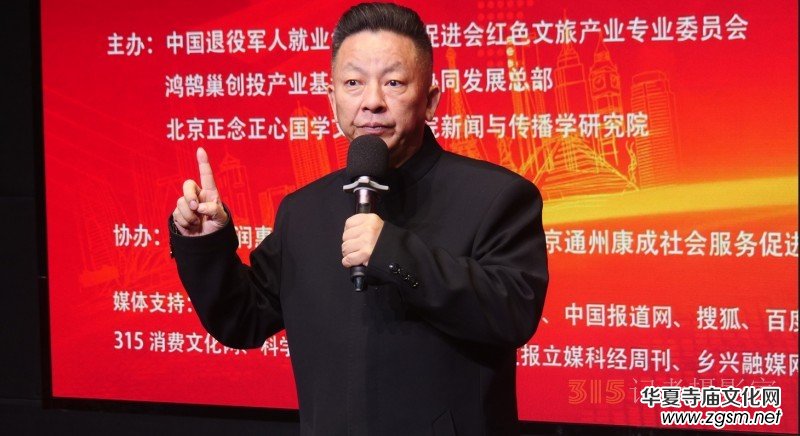 首屆樂訂坊商企傳媒數(shù)字化協(xié)同發(fā)展交流會在京隆重召開 首屆樂訂坊商企傳媒數(shù)字化協(xié)同發(fā)展交流會在京隆重召開