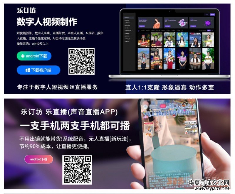 ����(l��)ӆ�����̳ǔ�(sh��)����AIȫƽ�_(t��i)��315ӛ�ߔzӰ���\(ch��ng)��ȫ��(gu��)��ʡ���������^(q��)�h�ϻ��˼���