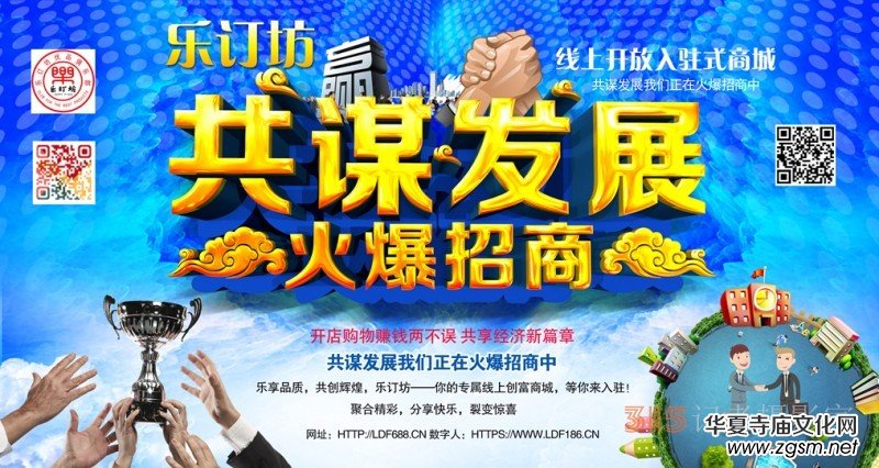 ����(l��)ӆ�����̳ǔ�(sh��)����AIȫƽ�_(t��i)��315ӛ�ߔzӰ���\(ch��ng)��ȫ��(gu��)��ʡ���������^(q��)�h�ϻ��˼���