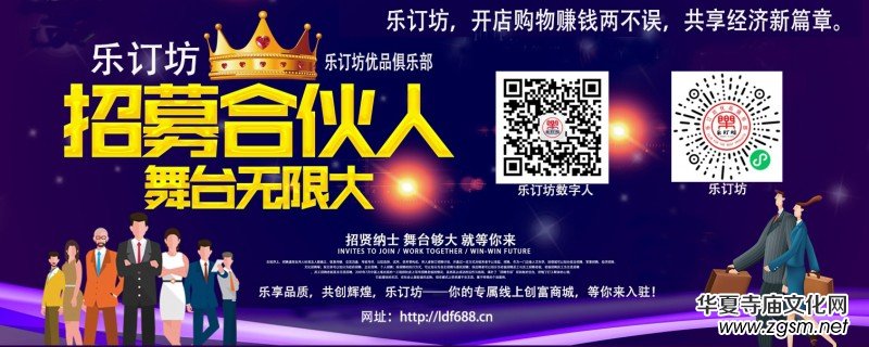 ���������������������s�@�Ї�Ӳ�P�����f(xi��)����ˇ�g��(chu��ng)���K���ɾͪ���