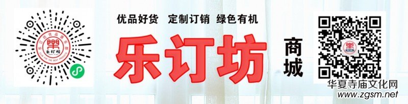 �������ć�(gu��)�W(xu��)����(l��)ӆ������(gu��)Ժ�L(zh��ng) 2025���´��R�~