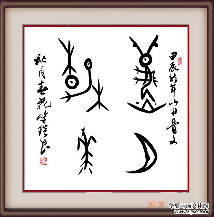 Ц��:���I(l��ng)��ӆ���ڶ�Ԫ�I(l��ng)���������������