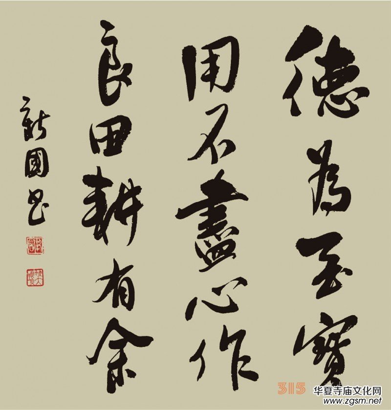 Ц��:���I(l��ng)��ӆ���ڶ�Ԫ�I(l��ng)���������������