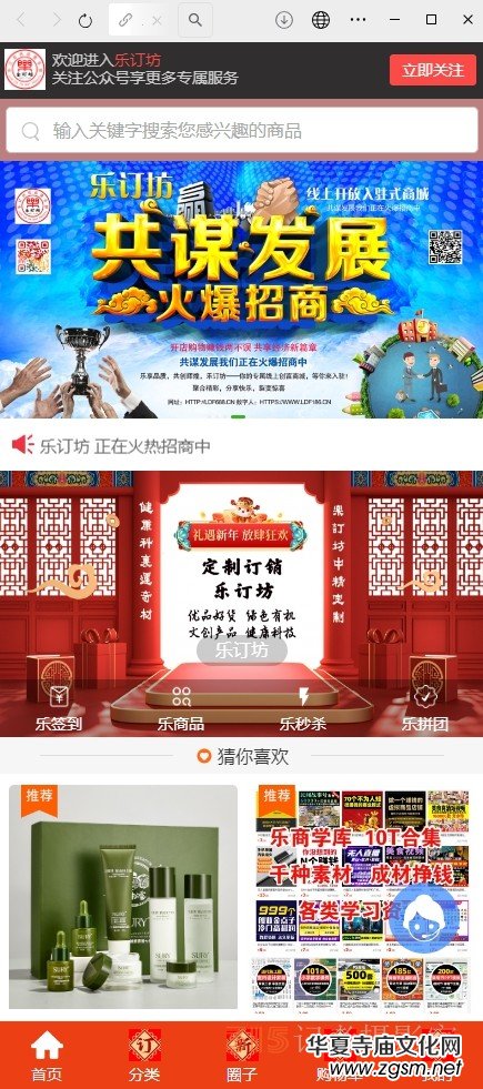 Ц��:���I(l��ng)��ӆ���ڶ�Ԫ�I(l��ng)���������������