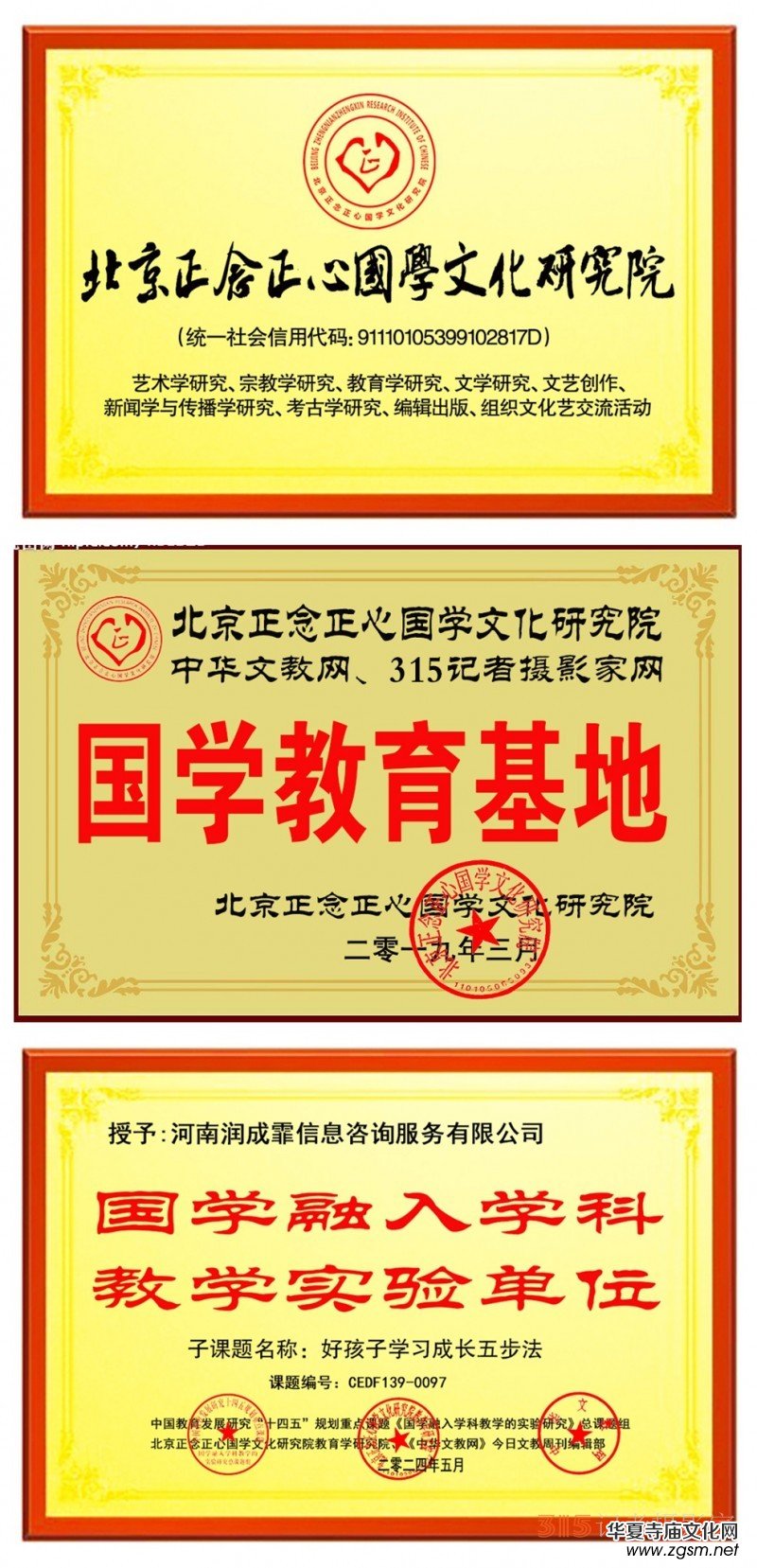 Ц��:���I(l��ng)��ӆ���ڶ�Ԫ�I(l��ng)���������������