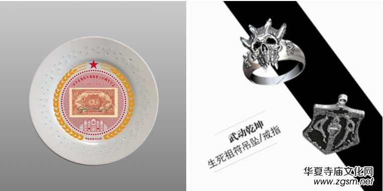 С����Ҋ���������p��ɫ�@����N�����L������������l(w��i)