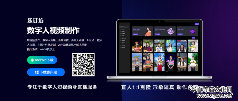 笑琰詩歌: 歲月里無聲的姿態(tài)(四首) 笑琰詩歌: 歲月里無聲的姿態(tài)(四首)