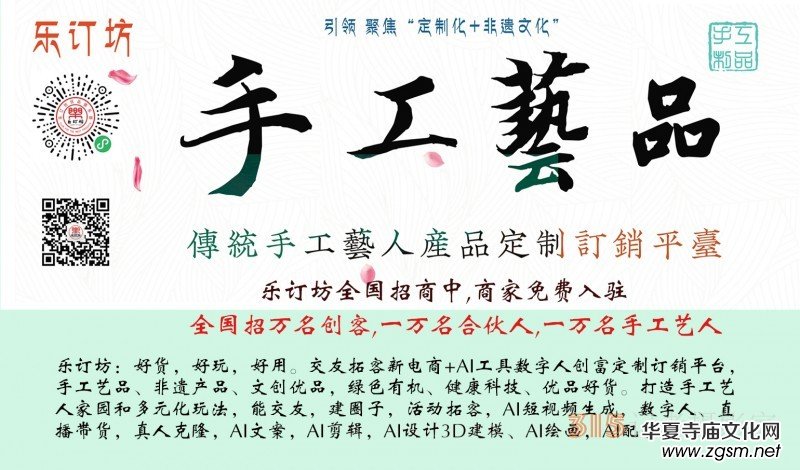 笑琰詩歌: 歲月里無聲的姿態(tài)(四首) 笑琰詩歌: 歲月里無聲的姿態(tài)(四首)