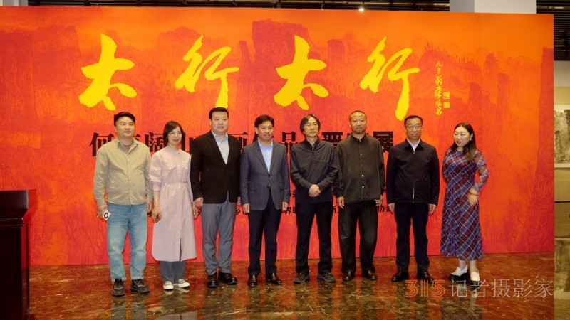 ̫�о����T���� �Pī���힕r����̫��̫�С��κ��ɽˮ����Ʒ�x��չ�ھ���Ļ