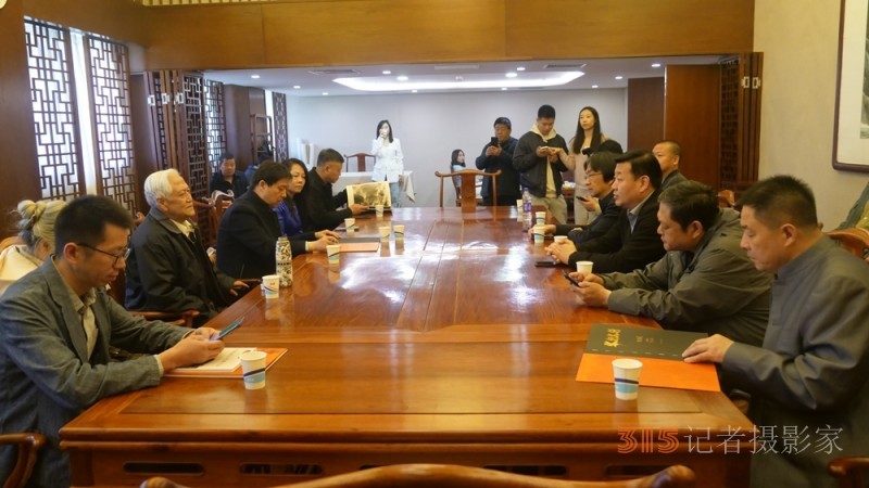 ̫�о����T���� �Pī���힕r����̫��̫�С��κ��ɽˮ����Ʒ�x��չ�ھ���Ļ