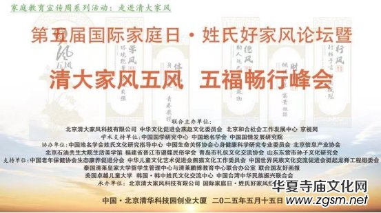 ����Ç�(gu��)�H��ͥ�ա����Ϻü��L(f��ng)Փ���������L(f��ng)���L(f��ng)���帣���з��(hu��)�ھ��A�M��Ļ