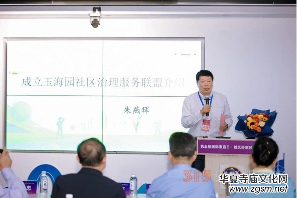 ����Ç�(gu��)�H��ͥ�ա����Ϻü��L(f��ng)Փ���������L(f��ng)���L(f��ng)���帣���з��(hu��)�ھ��A�M��Ļ