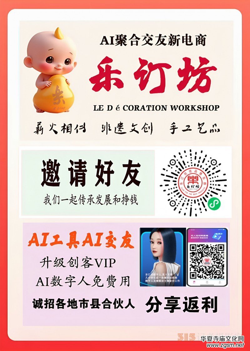 ����Ç�(gu��)�H��ͥ�ա����Ϻü��L(f��ng)Փ���������L(f��ng)���L(f��ng)���帣���з��(hu��)�ھ��A�M��Ļ