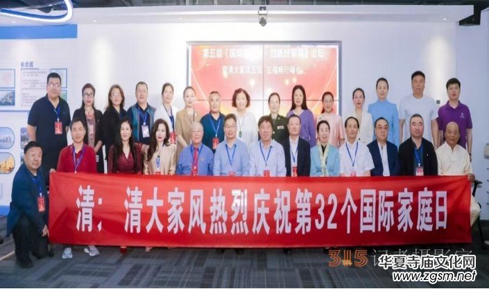 ����Ç�(gu��)�H��ͥ�ա����Ϻü��L(f��ng)Փ���������L(f��ng)���L(f��ng)���帣���з��(hu��)�ھ��A�M��Ļ