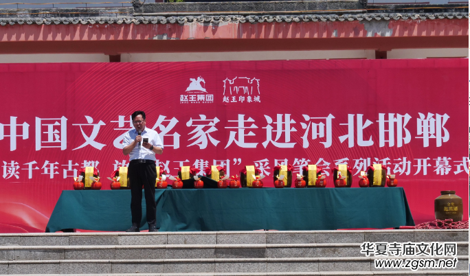 ��Ʒ�xǧ��Ŷ����Ÿ��w�����F�� �Ї���ˇ�������M(j��n)�ӱ��������L(f��ng)ϵ�л�ӳɹ��e�k