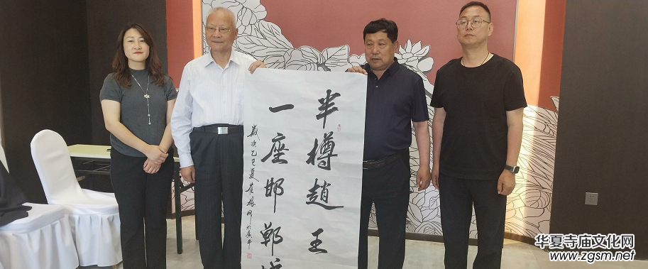 ��Ʒ�xǧ��Ŷ����Ÿ��w�����F�� �Ї���ˇ�������M(j��n)�ӱ��������L(f��ng)ϵ�л�ӳɹ��e�k