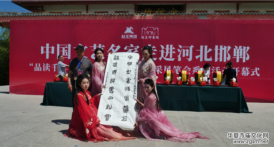 ��Ʒ�xǧ��Ŷ����Ÿ��w�����F�� �Ї���ˇ�������M(j��n)�ӱ��������L(f��ng)ϵ�л�ӳɹ��e�k