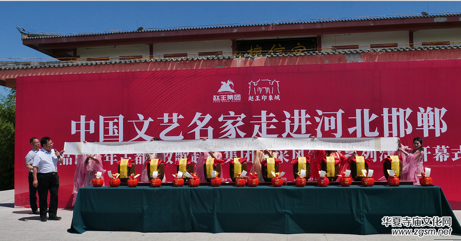 ��Ʒ�xǧ��Ŷ����Ÿ��w�����F�� �Ї���ˇ�������M(j��n)�ӱ��������L(f��ng)ϵ�л�ӳɹ��e�k