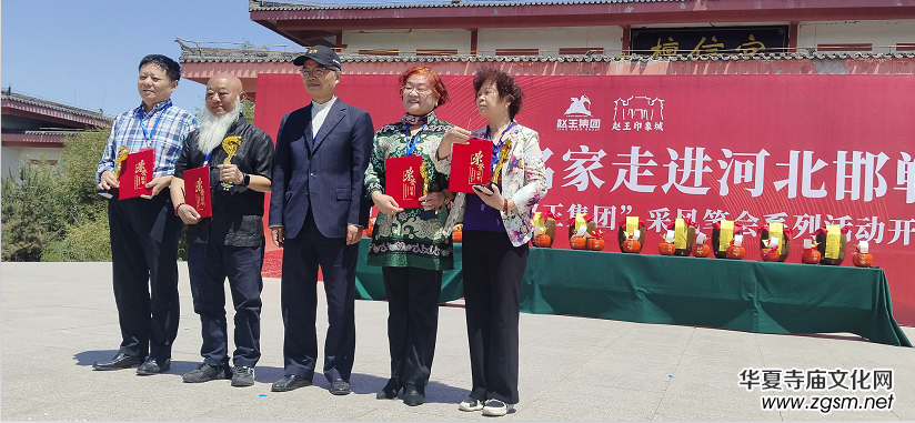 ��Ʒ�xǧ��Ŷ����Ÿ��w�����F�� �Ї���ˇ�������M(j��n)�ӱ��������L(f��ng)ϵ�л�ӳɹ��e�k