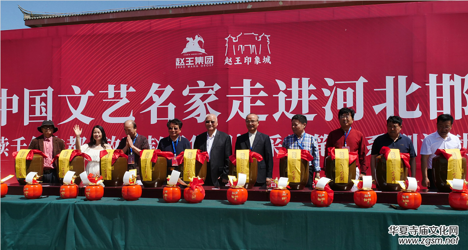 ��Ʒ�xǧ��Ŷ����Ÿ��w�����F�� �Ї���ˇ�������M(j��n)�ӱ��������L(f��ng)ϵ�л�ӳɹ��e�k