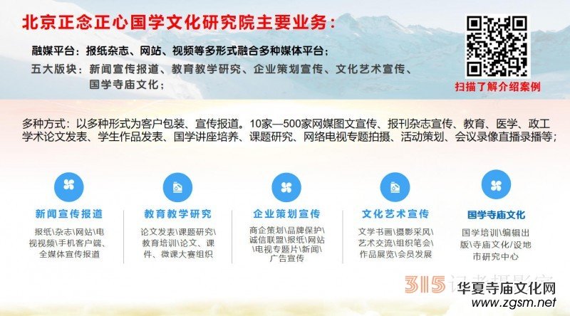 315ӛ�ߔzӰ�ҾW(w��ng)�\(ch��ng)�е���ý�w�ɾ������M(f��i)��Ӗ(x��n)�����_(k��i)ͨ���_(t��i)