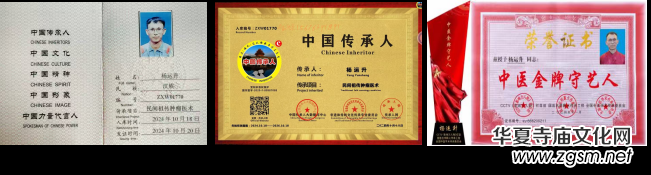 ���d���t(y��)ˎ�a(ch��n)�I(y��) �츣�����߸���  �Ї�(gu��)�V�����֗������t(y��)�����˗��\(y��n)��