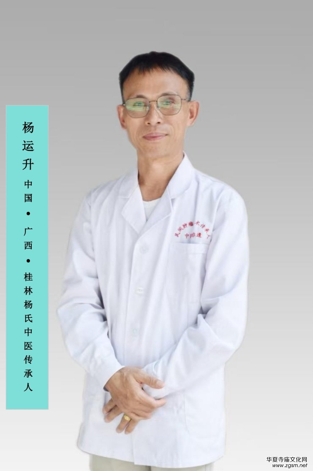 ���d���t(y��)ˎ�a(ch��n)�I(y��) �츣�����߸���  �Ї�(gu��)�V�����֗������t(y��)�����˗��\(y��n)��