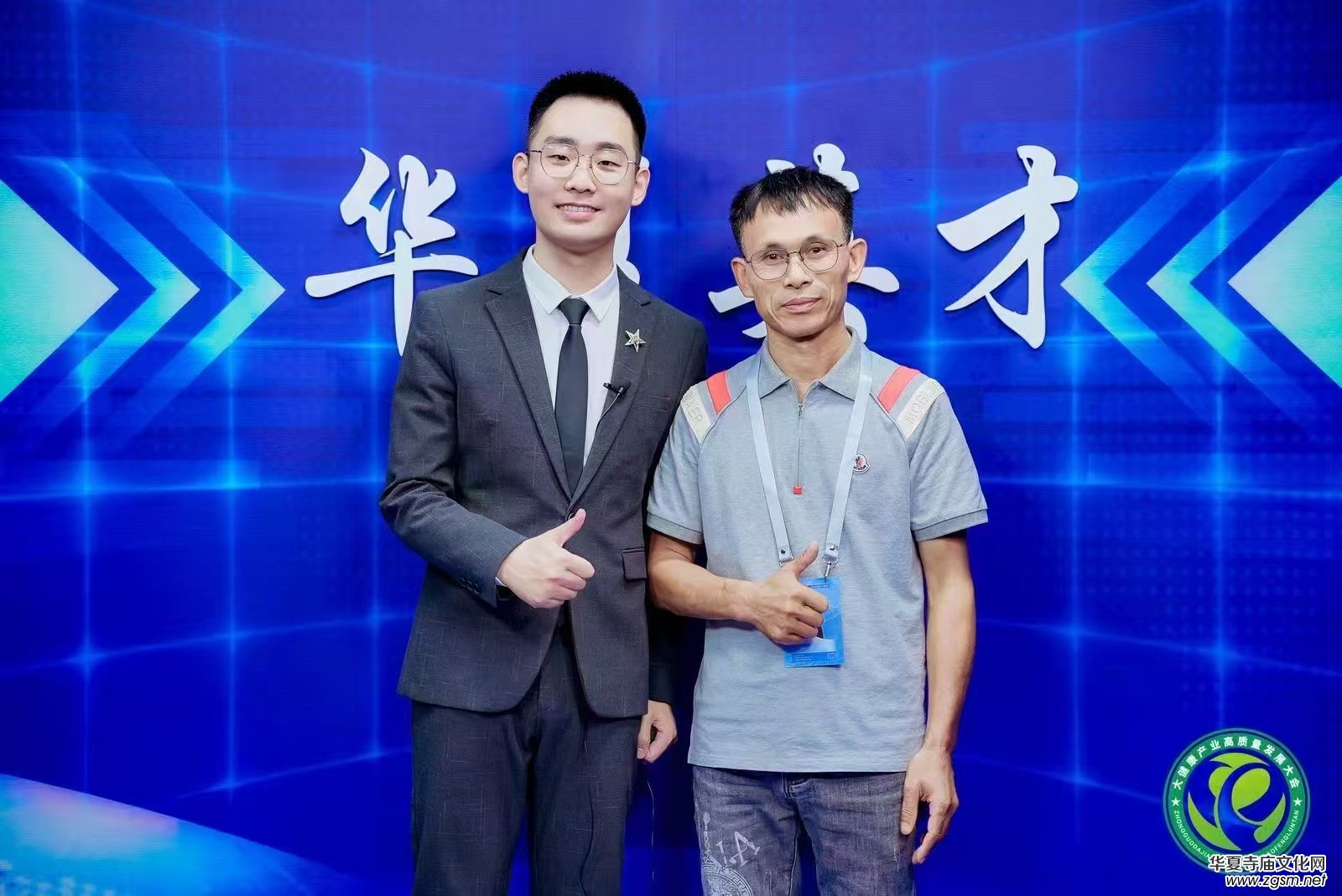 ���d���t(y��)ˎ�a(ch��n)�I(y��) �츣�����߸���  �Ї�(gu��)�V�����֗������t(y��)�����˗��\(y��n)��