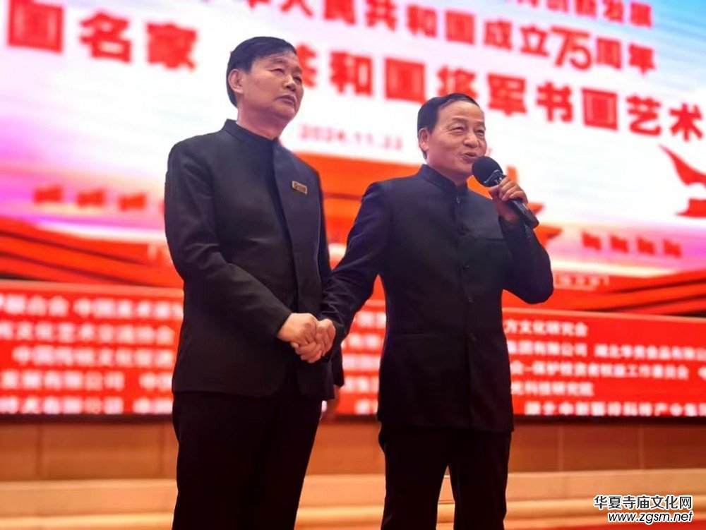 軍地書畫界核心領(lǐng)軍人物祝天華在中國(guó)軍地書畫界的巨大影響力 軍地書畫界核心領(lǐng)軍人物祝天華在中國(guó)軍地書畫界的巨大影響力