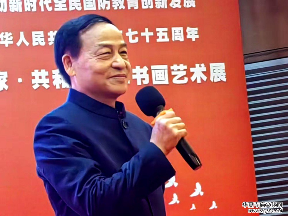 軍地書畫界核心領(lǐng)軍人物祝天華在中國(guó)軍地書畫界的巨大影響力 軍地書畫界核心領(lǐng)軍人物祝天華在中國(guó)軍地書畫界的巨大影響力