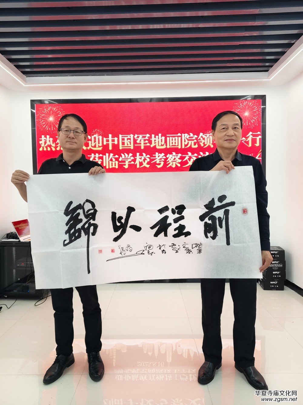 軍地書畫界核心領(lǐng)軍人物祝天華在中國(guó)軍地書畫界的巨大影響力 軍地書畫界核心領(lǐng)軍人物祝天華在中國(guó)軍地書畫界的巨大影響力