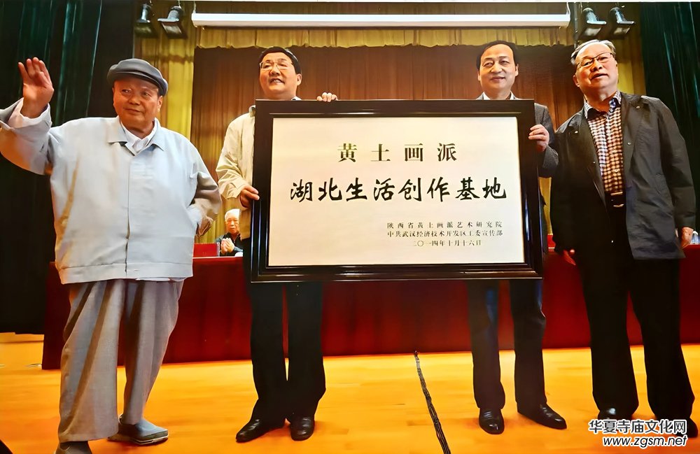 裴懷亮上將會見中國軍地書畫院代表 鼓勵當(dāng)好踐行文化自信旗手 裴懷亮上將會見中國軍地書畫院代表 鼓勵當(dāng)好踐行文化自信旗手