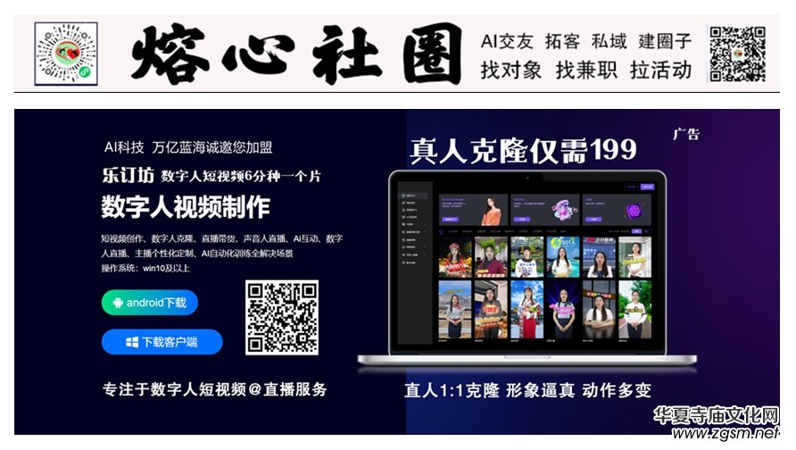 裴懷亮上將會見中國軍地書畫院代表 鼓勵當(dāng)好踐行文化自信旗手 裴懷亮上將會見中國軍地書畫院代表 鼓勵當(dāng)好踐行文化自信旗手