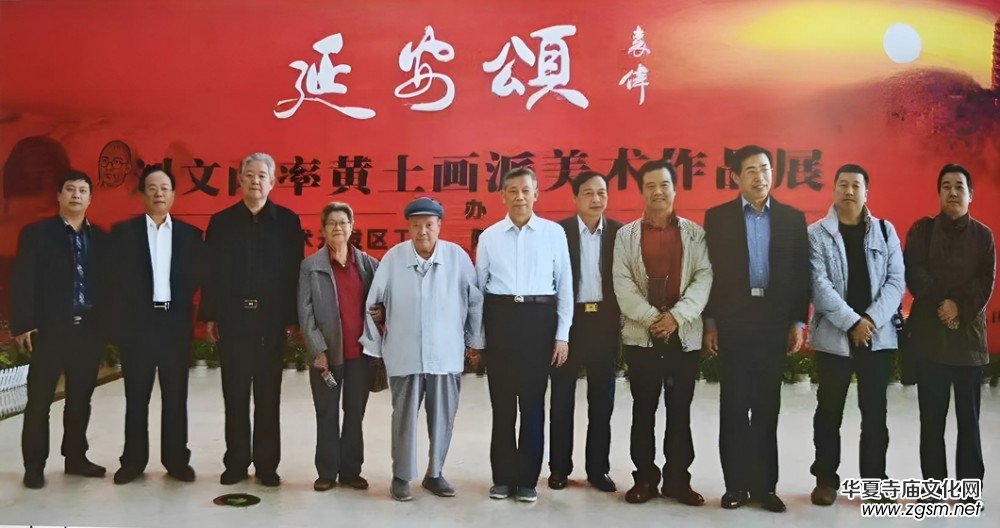 裴懷亮上將會見中國軍地書畫院代表 鼓勵當(dāng)好踐行文化自信旗手 裴懷亮上將會見中國軍地書畫院代表 鼓勵當(dāng)好踐行文化自信旗手