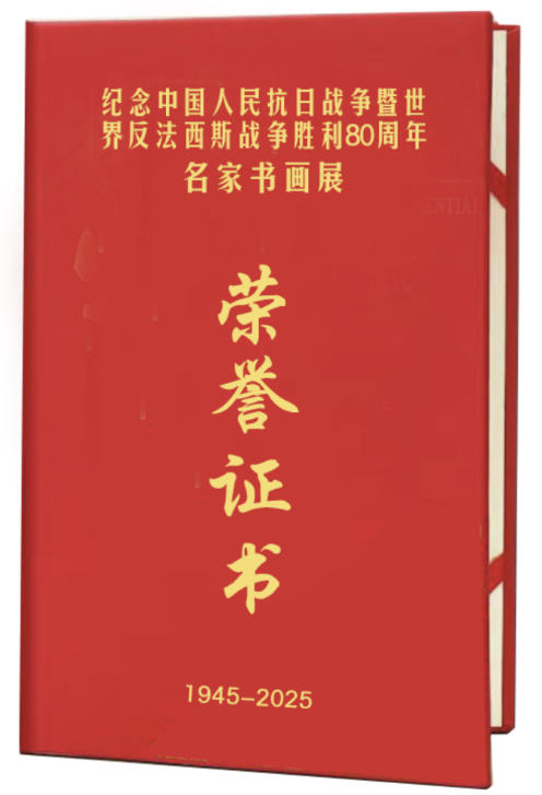 ���o(j��)��Ց�(zh��n)��(zh��ng)���� 80 �������ҕ�(sh��)��(hu��)չ�����冢��