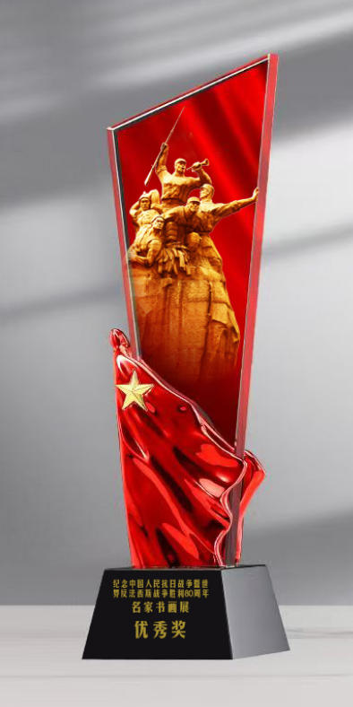 ���o(j��)��Ց�(zh��n)��(zh��ng)���� 80 �������ҕ�(sh��)��(hu��)չ�����冢��