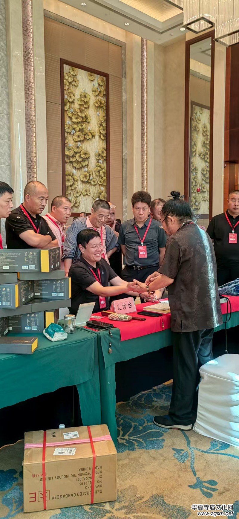 道醫(yī)胡法修受邀第三屆全球中醫(yī)春晚 醫(yī)易道療法助力中醫(yī)藥傳承 道醫(yī)胡法修受邀第三屆全球中醫(yī)春晚 醫(yī)易道療法助力中醫(yī)藥傳承