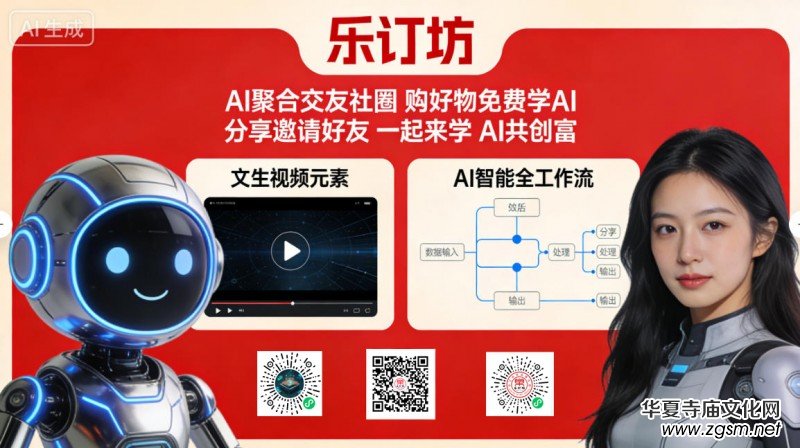 李氏家歌《泱泱大李》李冰耘李大山李文宇聯(lián)袂創(chuàng)作傳播姓氏文明 李氏家歌《泱泱大李》李冰耘李大山李文宇聯(lián)袂創(chuàng)作傳播姓氏文明