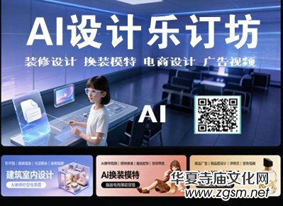 鼓之鳴 威之風——龍岡女子鼓舞隊奏響鄉(xiāng)村新樂章 鼓之鳴 威之風——龍岡女子鼓舞隊奏響鄉(xiāng)村新樂章