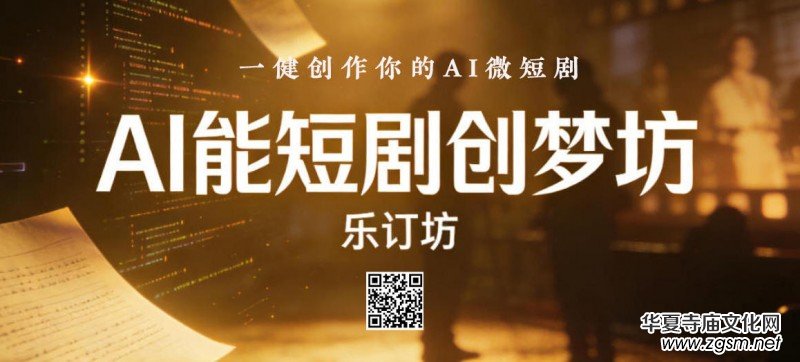 鼓之鳴 威之風——龍岡女子鼓舞隊奏響鄉(xiāng)村新樂章 鼓之鳴 威之風——龍岡女子鼓舞隊奏響鄉(xiāng)村新樂章